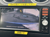 【カーナビゲーション】大変便利なナビ付。多彩な機能がございますのでご不明な点などございましたらお問い合わせくださいませ。