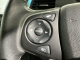 ステアリングにオーディオ操作スイッチが付いています。オーディオ画面に直接タッチしなくても操作が出来ますので、運転に集中できます。