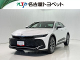 当社では、愛知・岐阜・三重・静岡在住で、現車確認可能な方への販売に限らせて頂きます。※ 当社の総合的判断により販売をお断りする場合があります。