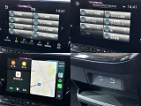 NissanConnectの設定や確認、充電スポットの確認、AppleCarPlay・AndroidAutoも使える便利なナビゲーションシステムです。