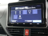 ナビ搭載で、初めての道や遠出でも安心です!機種によってはTV・DVD・オーディオプレイヤー接続・ブルートゥース機能などでいろいろな使い方も出来ますよ!