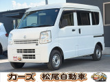 軽39.8専門店カーズの車輌をご覧いただき、誠にありがとうございます。福岡県小郡市上岩田1186-7TEL:0942-73-6060までお問合せ下さい♪