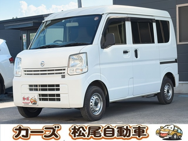 日産 NV100クリッパー 
