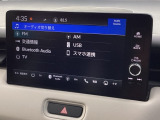 この度は、当店のお車をご覧いただきまして誠にありがとうございます。当店では全国販売・納車も行っております。県によって陸送費用は異なりますのでお気軽にお問い合わせください。