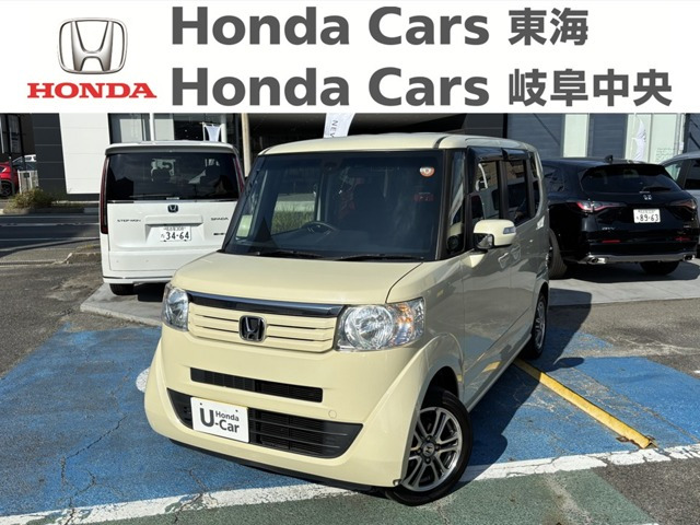 ホンダ N-BOX 