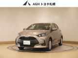 お問い合わせはお気軽に☆スタッフ一同、お待ちしております!