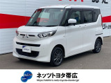 この度はご閲覧いただきありがとうございます!