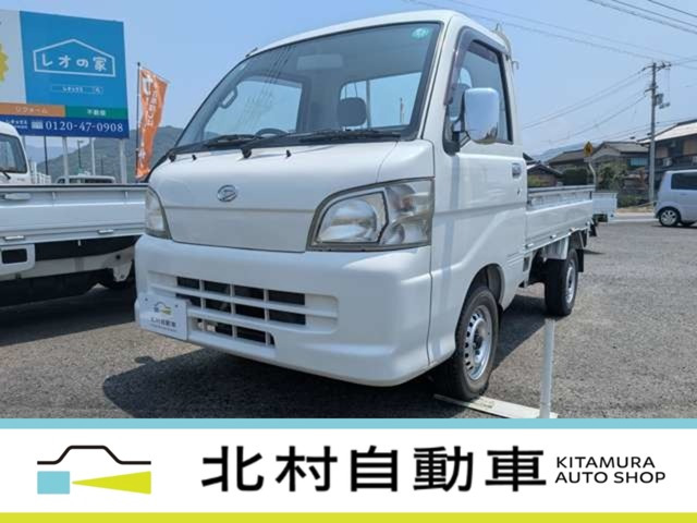 ハイゼットトラック スペシャル 3方開 4WD