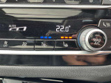 国道246号線沿い、南町田グランベリーパーク駅すぐ。BMW Premium Selection 東名横浜/〒194-0004 東京都町田市鶴間5-18-1
