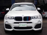 BMW在庫保有台数常時100台以上!ご来店の際はBMW本店(厚木市下荻野140-1)にご来店ください!弊社自慢の全天候型ショールーム!BMW在庫保有台数常時100台以上ございます!