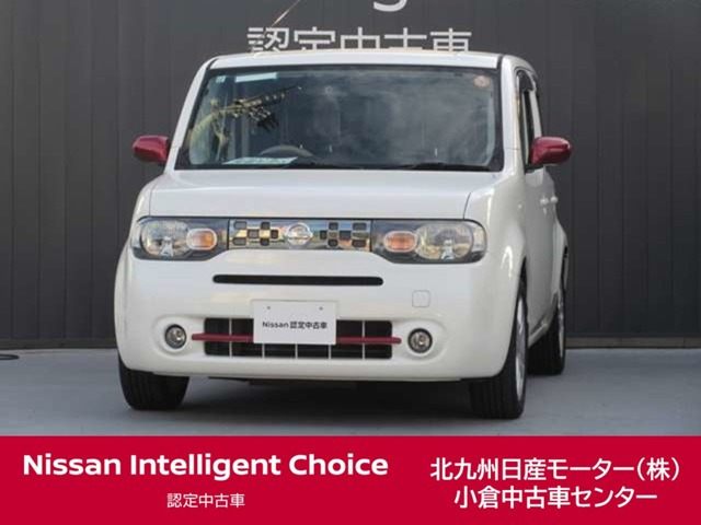 日産 キューブ 