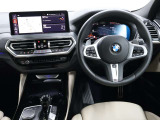 お車のことなら弊社とご用命を頂けるよう全社一丸となって取り組みさせて頂いております。