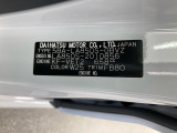 販売は岐阜県在住でメンテナンスでご入庫頂ける方が条件になります!卸売不可