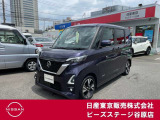 ルークス660ハイウェイスターXプロパイロットED◇アラウンドビューM・両側オートSD・前後ドライブR・ETC2.0◇室内が広くお友達とドライブに!