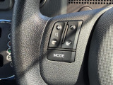 【ステアリングスイッチ】運転中、前方から目線をそらすことなく、オーディオ等の操作が可能な便利機能!安心&快適なドライブを演出してくれます♪