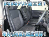 当社の専門スタッフが、内外装ともに丹念に磨き上げました☆ぜひ一度、その目でお確かめ下さい!!