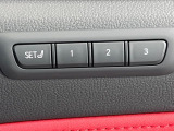 【メモリー機能付きパワーシート】ドライバーごとに設定したシート位置を記憶して、ボタン一つで切り替えできる便利な機能!運転する方が複数名いらっしゃるご家庭におすすめです♪