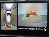 バックガイドモニターを装備しています、車庫入れもラクラクです。パノラミックビューモニターを搭載しています、上からの画像も表示されます。