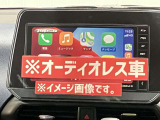 オーディオレスでお好きなナビゲーション等が装着できます