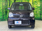 弊社では、全車『修復歴なし』のお車のみ取り扱っております。専任バイヤーによる厳選した仕入れの後、入庫後の車両チェックを行い、ネクステージが認定した高品質な中古車をご提供しております。