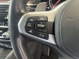 ≪駆け抜ける歓び≫ ≪Freude am Fahren≫ お車によっては現車での試乗もご対応可能になります。BMWブランドコンセプトを体感ください。