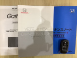 スマートキーは鍵をバッグに入れたままでもドアロックの開閉やエンジンのON・OFFができます。夜間や雨の日も鍵を探さなくて良いので便利です。