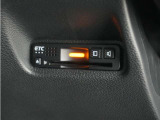◆ETC車載器 装備車◆今や必需品のETC!有料道路を利用する際にスムースに通過でき、わずらわしい料金支払いから開放されます!