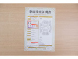 【車輌検査証明書】店頭にてクルマの状態が一目で分かる検査証明書を公開中。トヨタ認定検査員が厳しく査定し、状態を点数と図解で表示しています。修復歴はもちろん、傷やヘコミの箇所や程度がご確認いただけます。