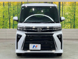 弊社では、全車『修復歴なし』のお車のみ取り扱っております。専任バイヤーによる厳選した仕入れの後、入庫後の車両チェックを行い、ネクステージが認定した高品質な中古車をご提供しております。