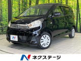 SDナビ 禁煙車 ETC CD 地デジ キーレス 盗難防止システム
