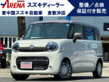 このたびは当店の中古車をご覧いただき誠にありがとうございます。当店スズキスタッフが自信を持っておすすめできる中古車です。