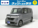 【年式:2020年・走行距離:21000 km】ネッツトヨタ静浜の車をご覧頂き、誠にありがとうございます。安心・安全なお車を多数掲載中!ささいな疑問や、もっと見たい箇所はお気軽に店舗まで★
