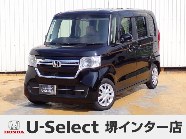 N-BOX L 