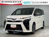 ★現車確認をお願いいたします★0466-88-5711藤沢市大庭5403-12kaiya_saito@weins-toyota.jp