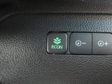 省燃費モードの切り替えができるスイッチです♪低燃費なエコ運転を、車が自動的に制御します。