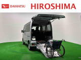 現車確認及び商談をご希望の場合は、事前にサイトへお問合せ頂くかお電話にてお申込み下さい