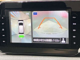 【アラウンドビューモニター】車を上から見下ろしているかのような映像で周囲の状況がひと目で確認、狭い駐車場に駐車するときも安心です♪