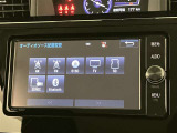 お車のお見積り、在庫状況などお気軽にお問い合わせ下さい。  詳しくはスタッフまで!通話料無料のダイヤル「0078-6003-527324」