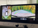 【アラウンドビューモニター】専用のカメラにより、上から見下ろしたような視点で360度クルマの周囲を確認することができます☆死角部分も確認しやすく、狭い場所での切り返しや駐車もスムーズに行えます。