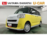 人気の低走行、車検整備付、物件です! しかも2トーンのかわいいキャンバス(^^)/見ていきましょう♪
