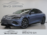 BYD シール