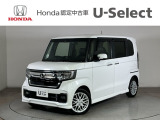 ☆ようこそ☆ この度はホンダモビリティ中四国の在庫車両をご覧いただきましてありがとうございます。