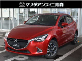 力強いディーゼルエンジン&times;AWDのデミオが入荷しました!スマートインETCにドラレコ、エンジンスターター付きでオススメです!