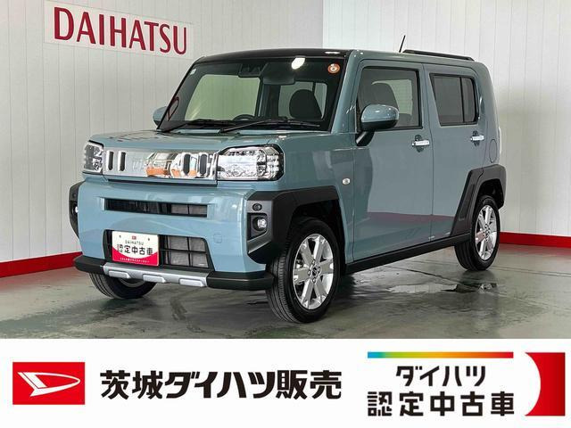 ダイハツ タフト 
