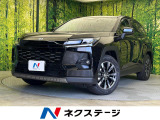 登録済未使用車 パノラマルーフ 12.9型純正DA 全周囲カメラ ETC