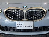 【キドニーグリル】BMWは約90年もの間、ほぼ全ての車両にひと目でBMWだと分かるこの特徴的なフロントグリルが備えられ、デザイン・アイコンとして親しまれてきました。