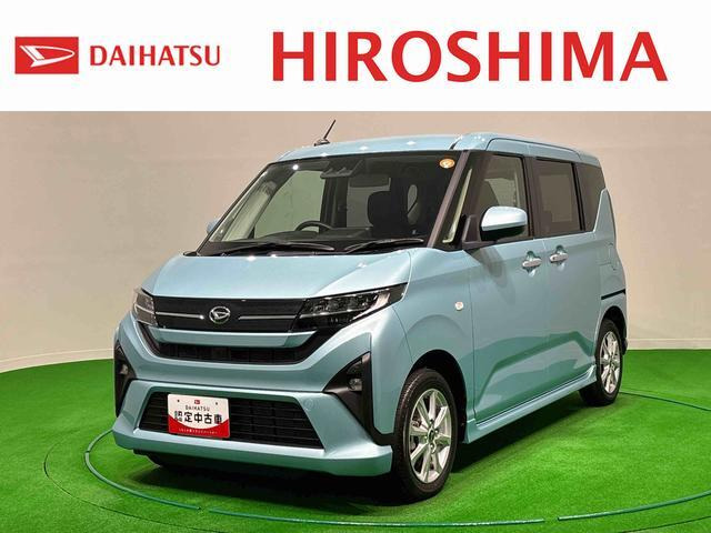 ダイハツ ムーヴ 