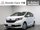 ホンダカーズ千葉朝日南店へようこそ! 当社お墨付き車両!人気車両で充実装備の一台!おススメです☆どうぞご覧くださいませ☆