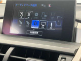 当店は、東名・名神高速道路 小牧ICより国道41号を犬山・高山方面へ車で約15分!