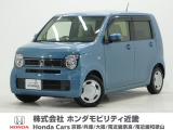 令和1年式 この度は当店の車両をごらん頂きましてありがとうございます。当店の販売車両はそのほとんどが自社での下取り車とデモカー(試乗車)から構成され、安心してご購入いただけますよ